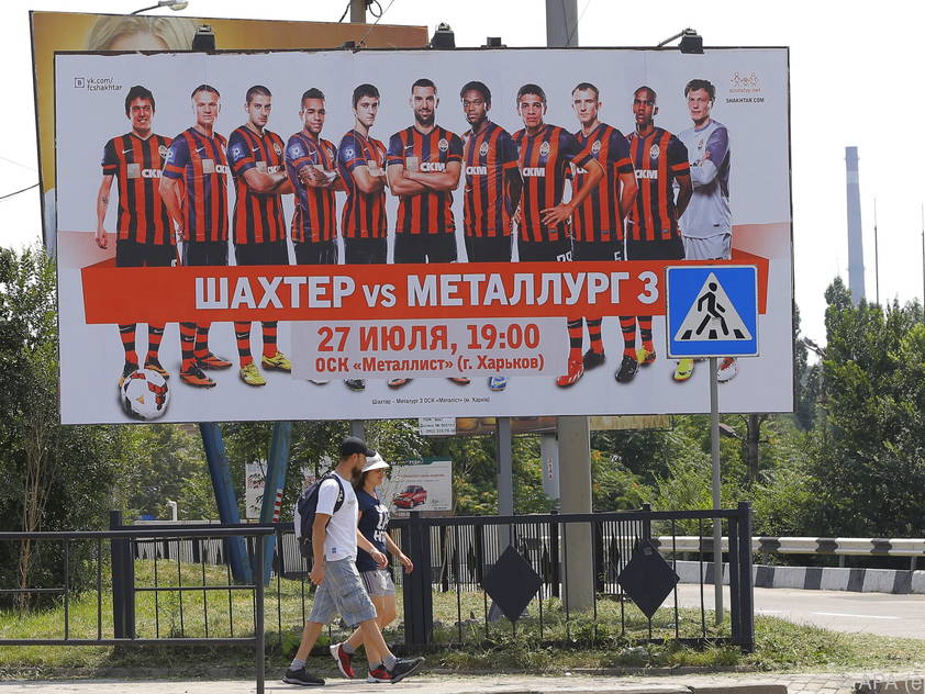Die Infrastruktur von Shakhtar Donetsk wird im Ost-Ukraine-Konflikt zunehmend in Mitleidenschaft gezogen