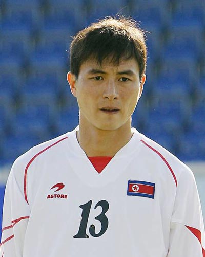 Chol-Jin Pak