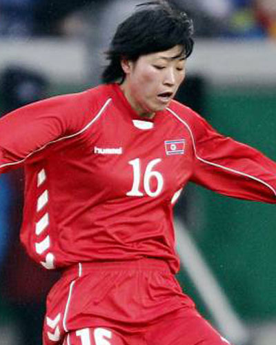 Jong-Hui Yu