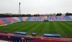 Steaua Stadion Ghencea
