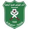 Al Mirghani Kasala