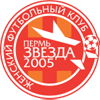 Zvezda 2005 Perm [Women]