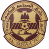 Al Sinaa