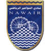 Al Nawair