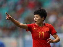Die Chinesin Wang Shanshan hat bei einem Länderspiel der Asian Games neun Tore in einem Spiel erzielt
