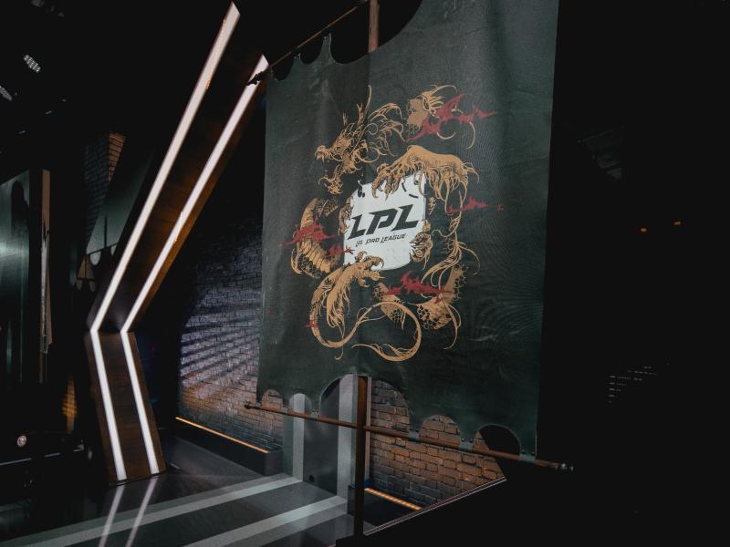 In der chinesischen LoL-Liga LPL wurde ein Spieler wegen Wettbetrugs gesperrt In der chinesischen LoL-Liga LPL wurde ein Spieler wegen Wettbetrugs gesperrt