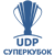 Superkubok