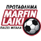 First Division
