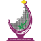 ATP 250 Marrakesh