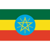 Äthiopien Männer