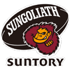 Suntory Sungoliath Herren Suntory Sungoliath Herren