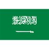 Saudi-Arabien Herren
