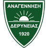 Anagennisi Derynias