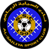 Al Sailiya