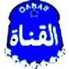 Al Qanah