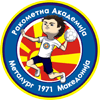 MRK Kumanovo