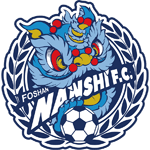 Foshan Nanshi