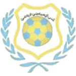 Ismaily