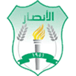 Al Ansar
