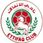 Al Ettifaq