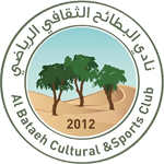 Al Bataeh