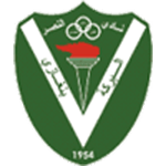 Al Nasr Benghazi