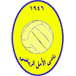 Alamal Atbara