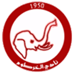 Khartoum 3
