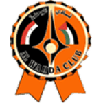 Al Wahda