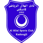 Al Hilal Kadougli