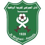 Al Mirghani Kasala
