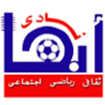 Abha Club