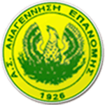 Anagennisi Epanomi
