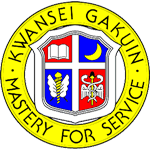 Kwansei Gakuin University