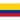 Kolumbien Kolumbien
