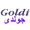 Goldi
