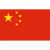 China China