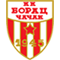 Borac Čačak