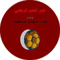 Al Hudood