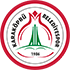 Karaköprü Belediyespor