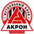 Akron Tolyatti