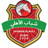 Shabab Al Ahli Club