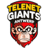 Antwerp Giants