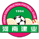 Henan FC II