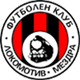 Lokomotiv 2012 Mezdra