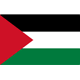 PalästinaHerren