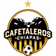 Cafetaleros de Chiapas II