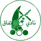 Al Ittifaq Maqaba