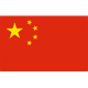 China Männer