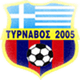 Tyrnavos FC